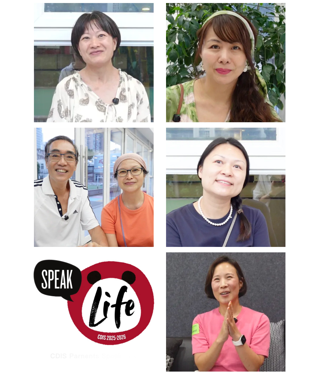 https://cdis-web-assets.oss-cn-hangzhou.aliyuncs.com/parentsspeaklife.jpg